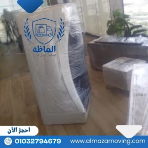 أساليب حماية العفش من التلف