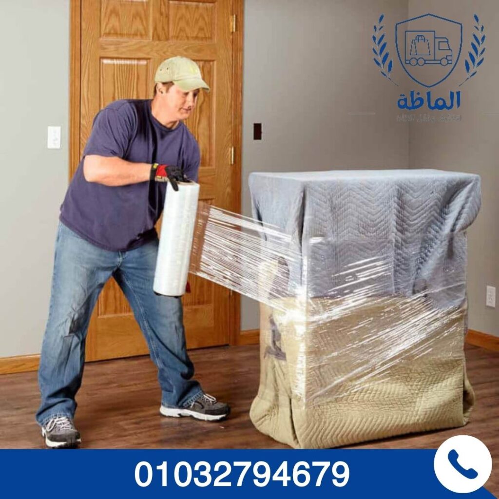 افضل شركة نقل عفش